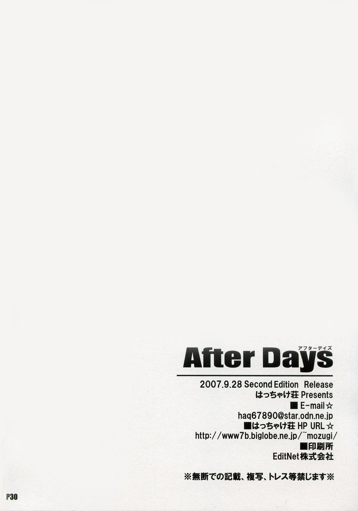 Hentai Manga Comic-After Days-Read-29